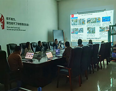 广东协达物流设备有限公司会议室