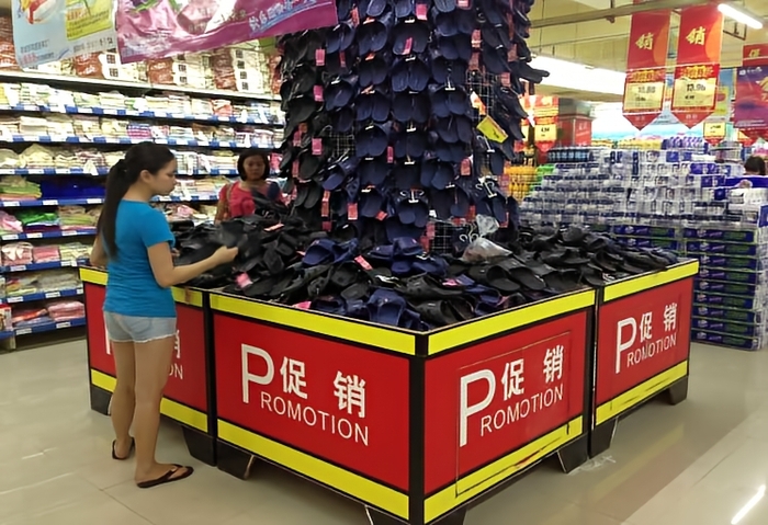 货架931.jpeg