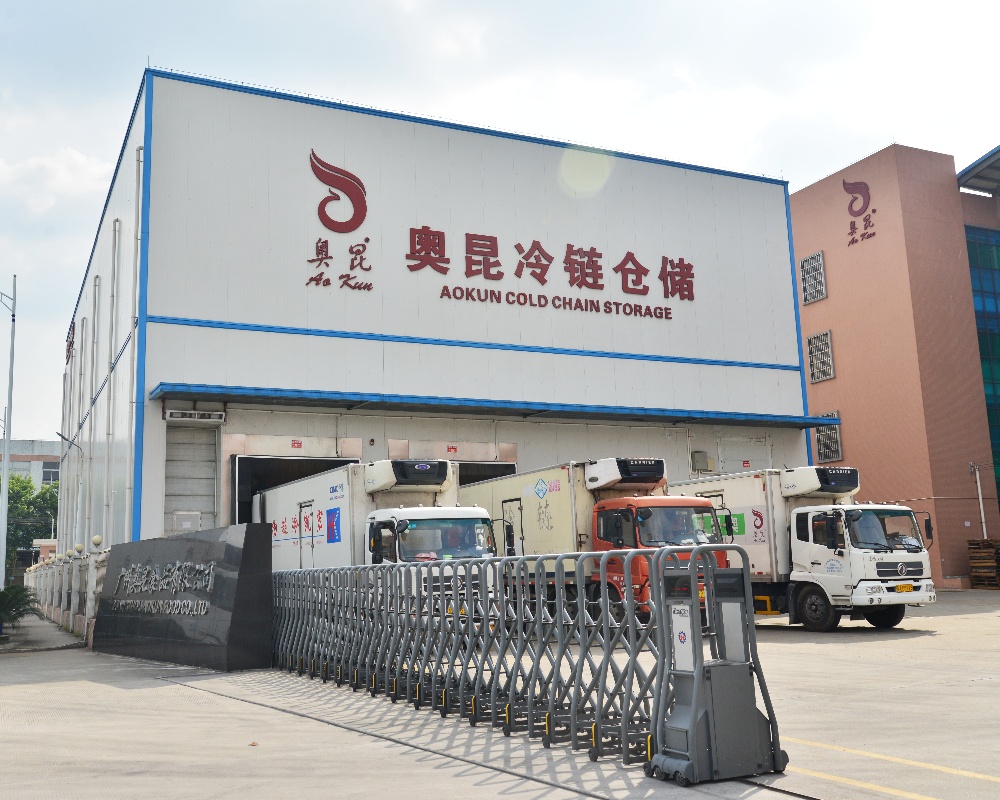 广州奥昆食品有限公司驶入式货架1.jpg