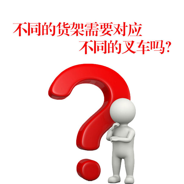 问号1.jpg