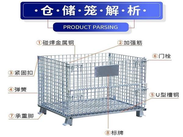 广东协达货架 (480).jpg