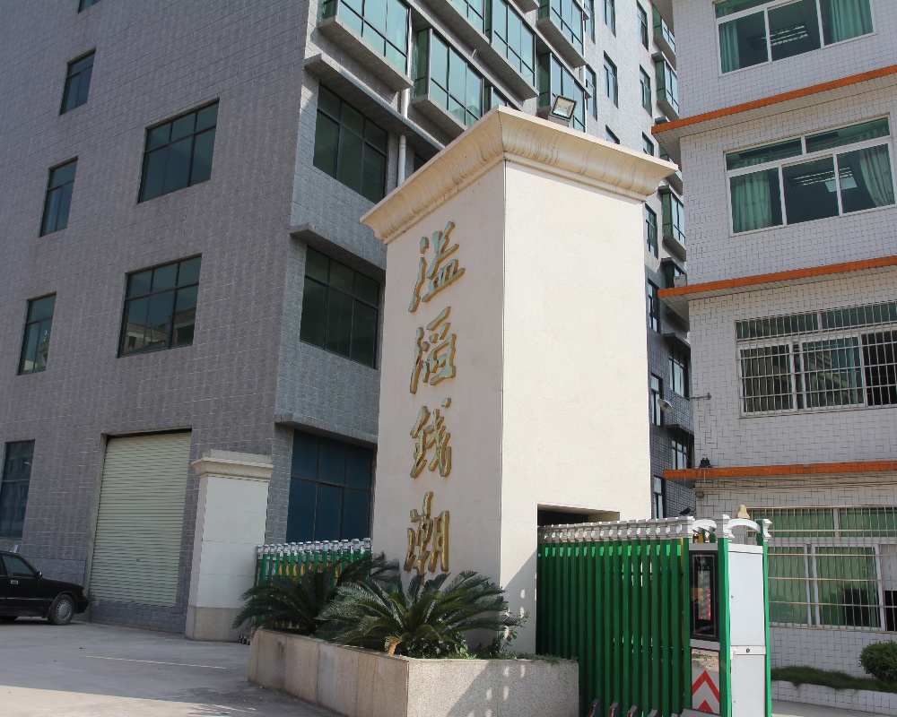 广州溢滔钱潮减震公司重型货架项目1.jpg