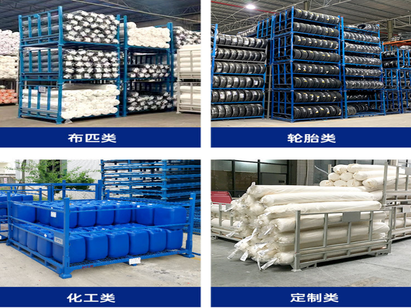 广东协达货架 (170).png