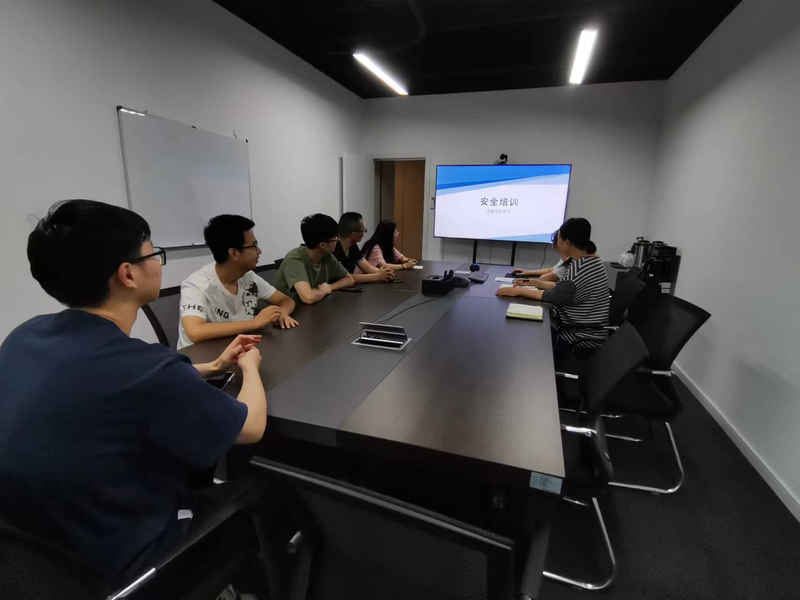 安全培训.png
